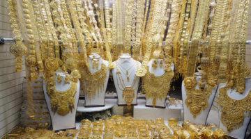 تراجع أسعار الذهب.. سياسة جني الأرباح تنهي موجة الارتفاعات القياسية للمعدن الأصفر